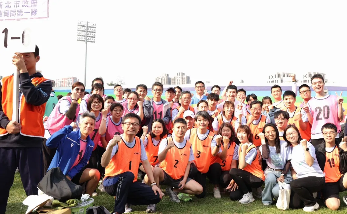 新北運動樂活開幕 展現校園共融力